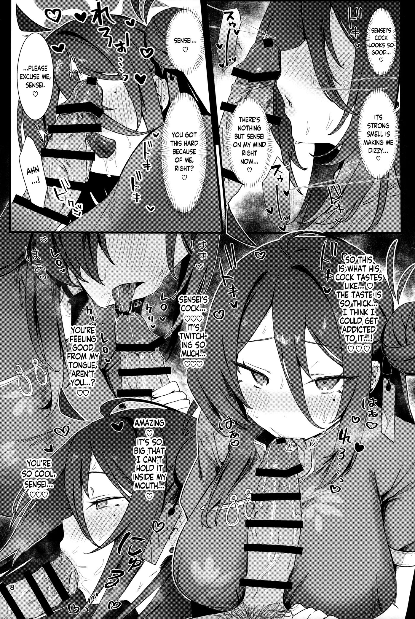 Let's Do Some Of Our Training, Reijo Chapter 1000 Page 7